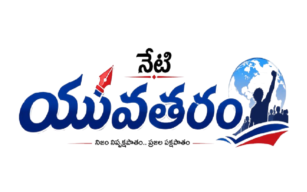 నిఘా సూర్య